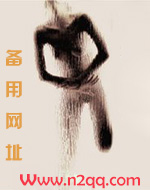 囚他_新御书屋